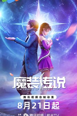 seo的具体是什么