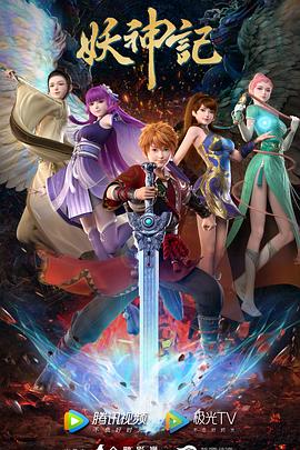 海安市网站公告优化价格