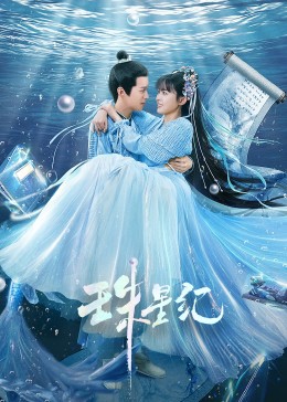 外贸网站优化教程第三版