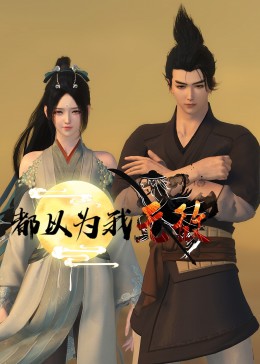 武汉seo推广哪家强