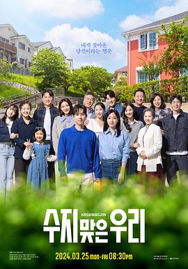 慈溪网络推广网站优化